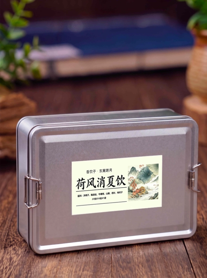 荷风消夏饮（10包装） (5)