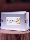 东篱明目煎（10包装） (5)