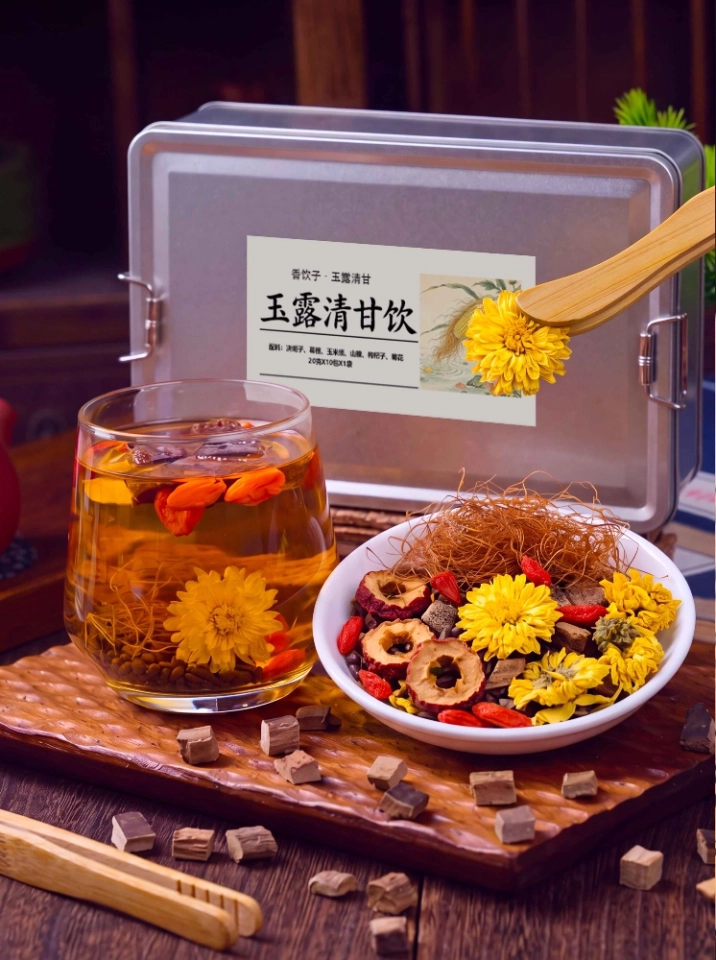 玉露清甘饮（10包装） (2)