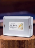 玉露清甘饮（10包装） (5)