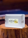 金波生津饮（10包装） (5)