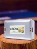 四君子益气饮（10包装） (5)