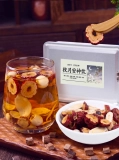 枕月安梦饮（10包装） (2)