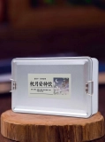 枕月安梦饮（10包装） (4)